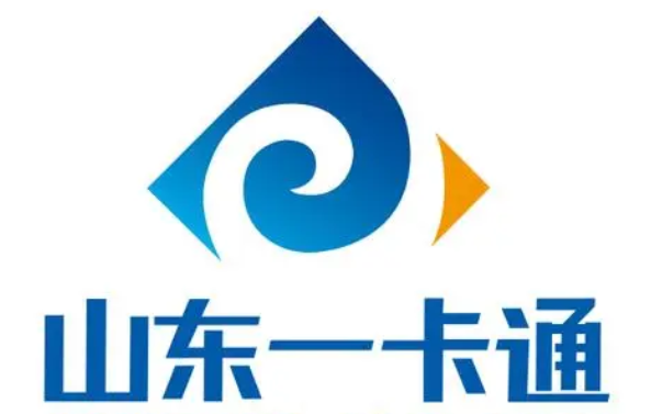 山东一卡通在哪里能用
