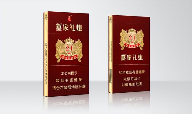 同行:你想太多了