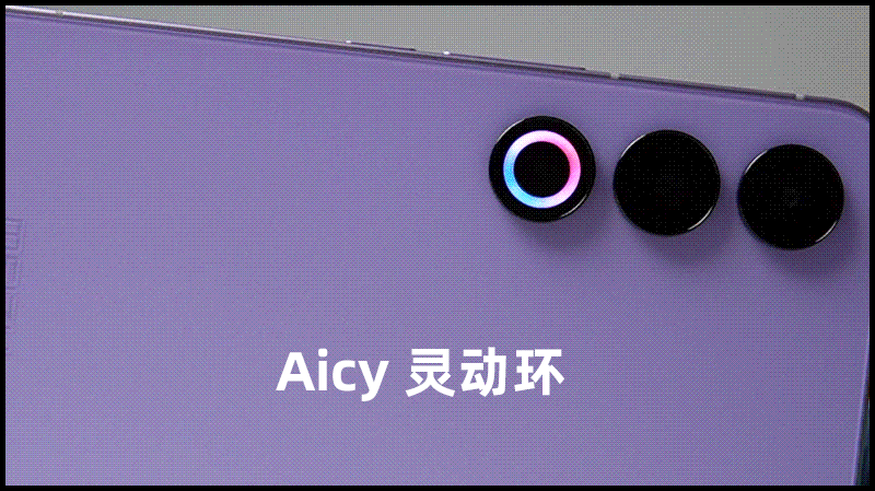 直屏旗舰性价比之选!看,魅族21如何绽放光环