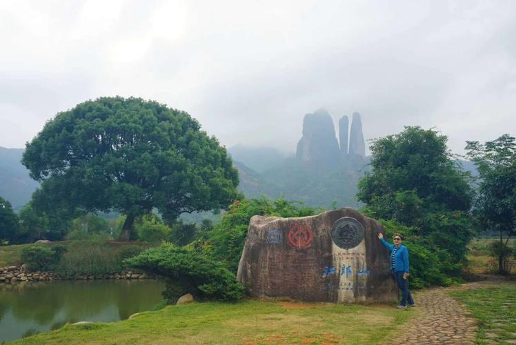 江郎山风景区景点图片