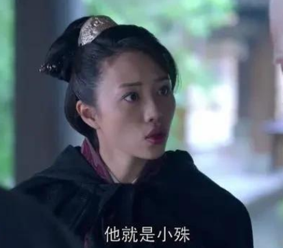 六看《琅琊榜》才懂夏冬不嫌弃"一身白毛"丈夫,背后藏着的隐情