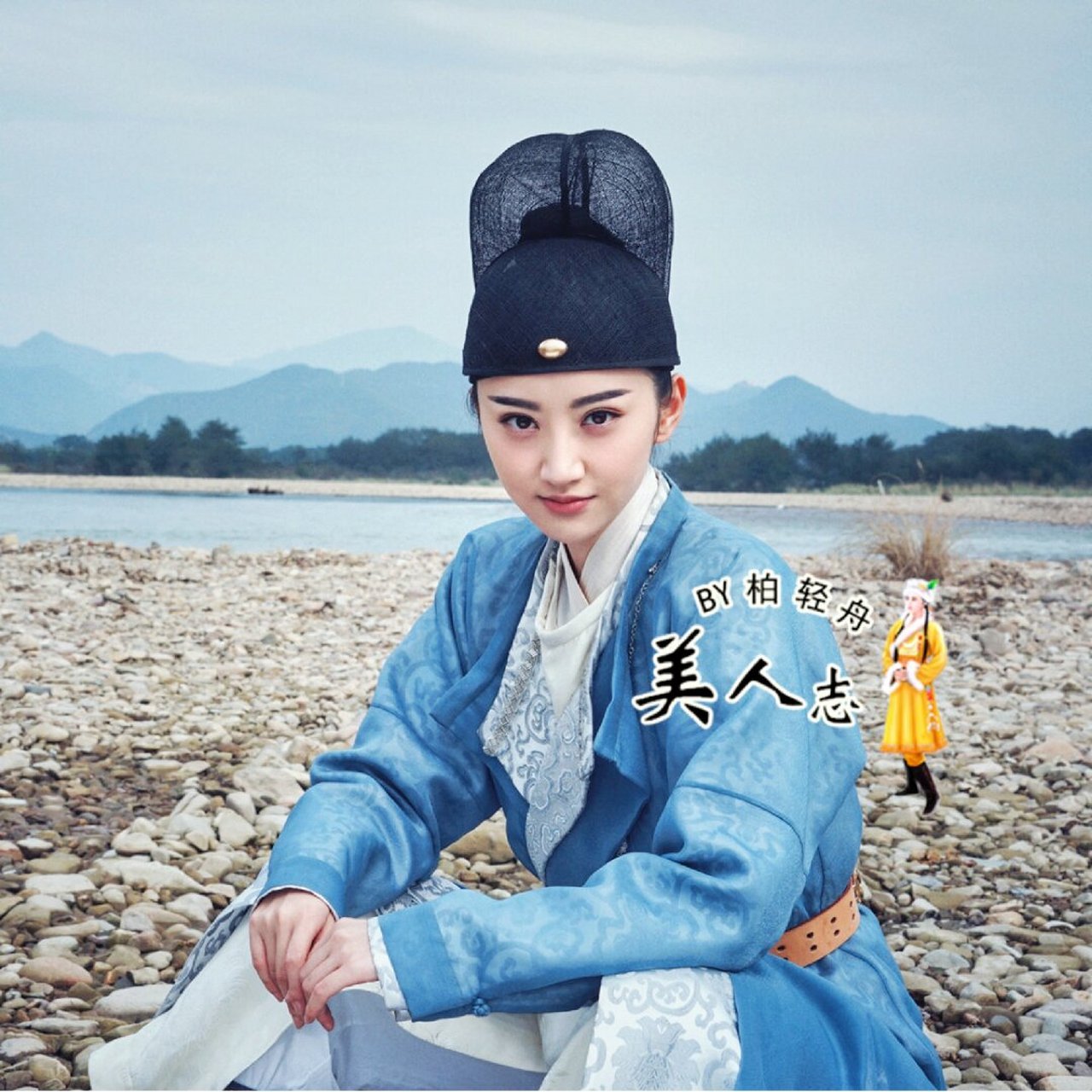 心悦古装美人996 沈珍珠  景甜凭借其出色的演技和选片眼光,成功翻身