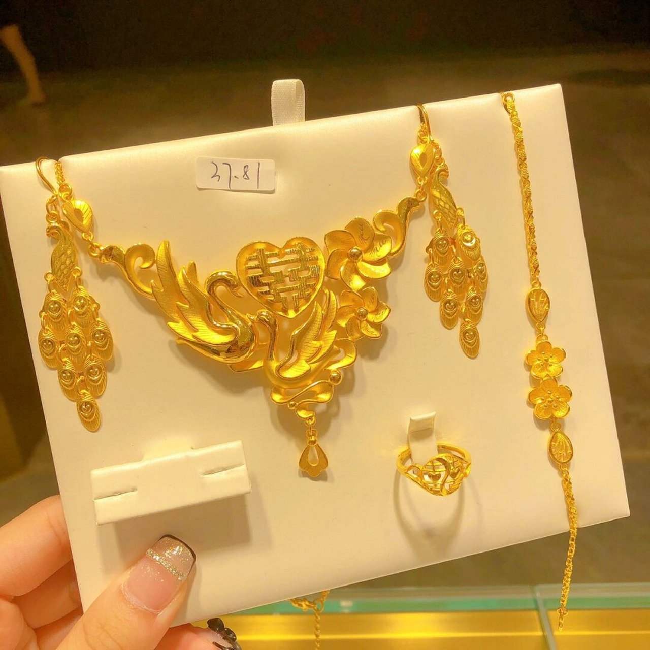 潮汕婚嫁黄金四件套足金999.