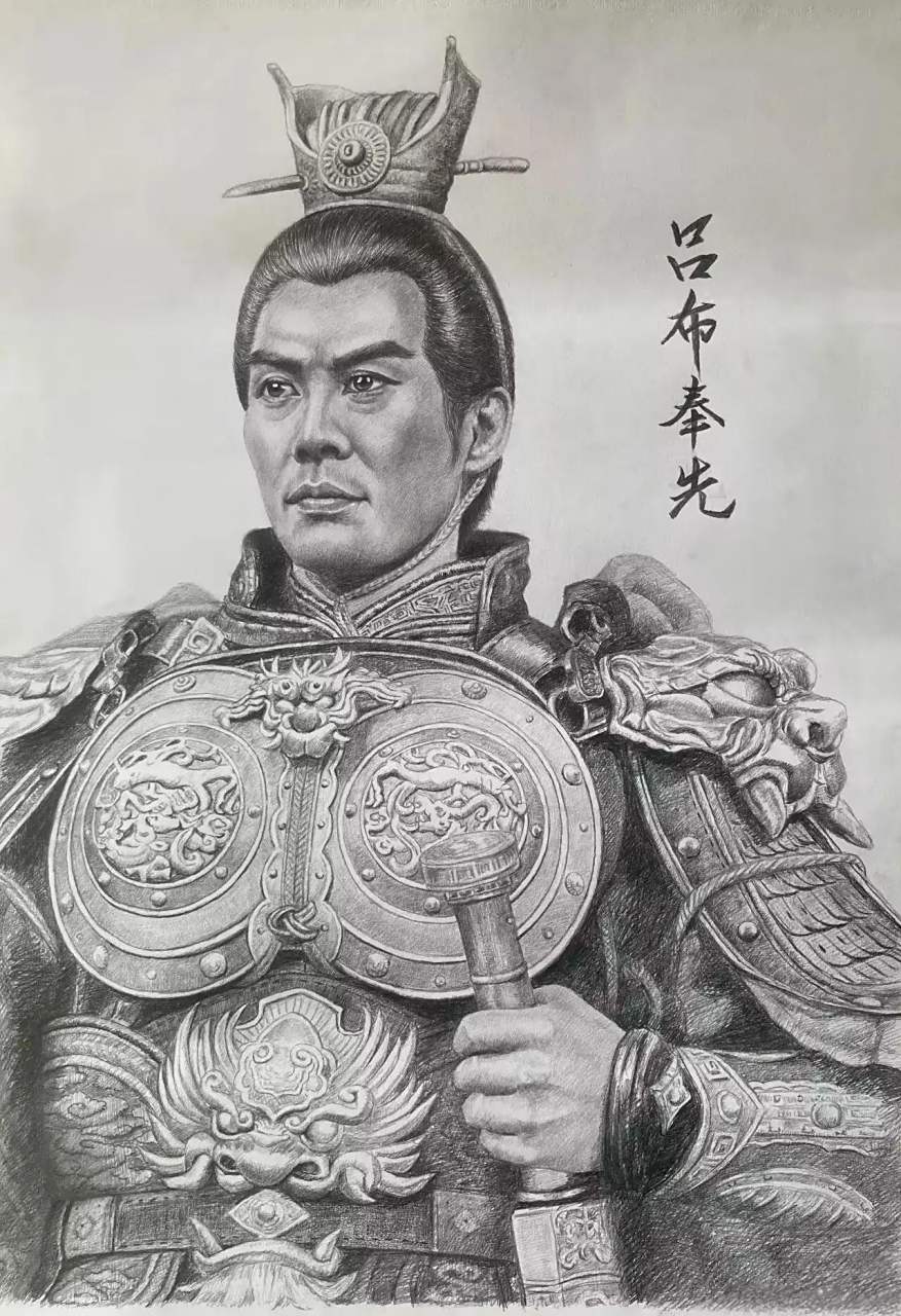 在《三国演义》里,吕布被记载为身长九尺,换算成现在的单位大约是2