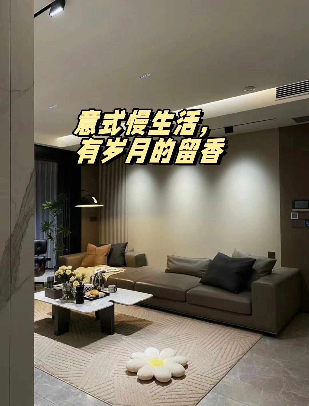 在意大利,人们懂得品味生活中的每一个细节,他们从容不迫地度过每一天