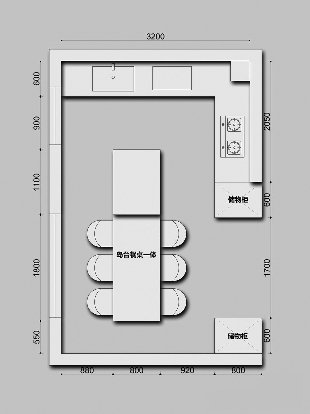 餐厨一体平面图餐厨一体设计最佳尺寸厨房和餐厅设计稿开放式厨房餐厅