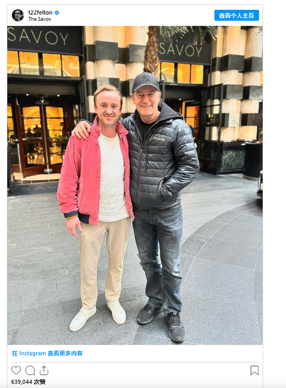 《哈利·波特》结束后,"马尔福父子"詹森·艾萨克和汤姆·费尔顿