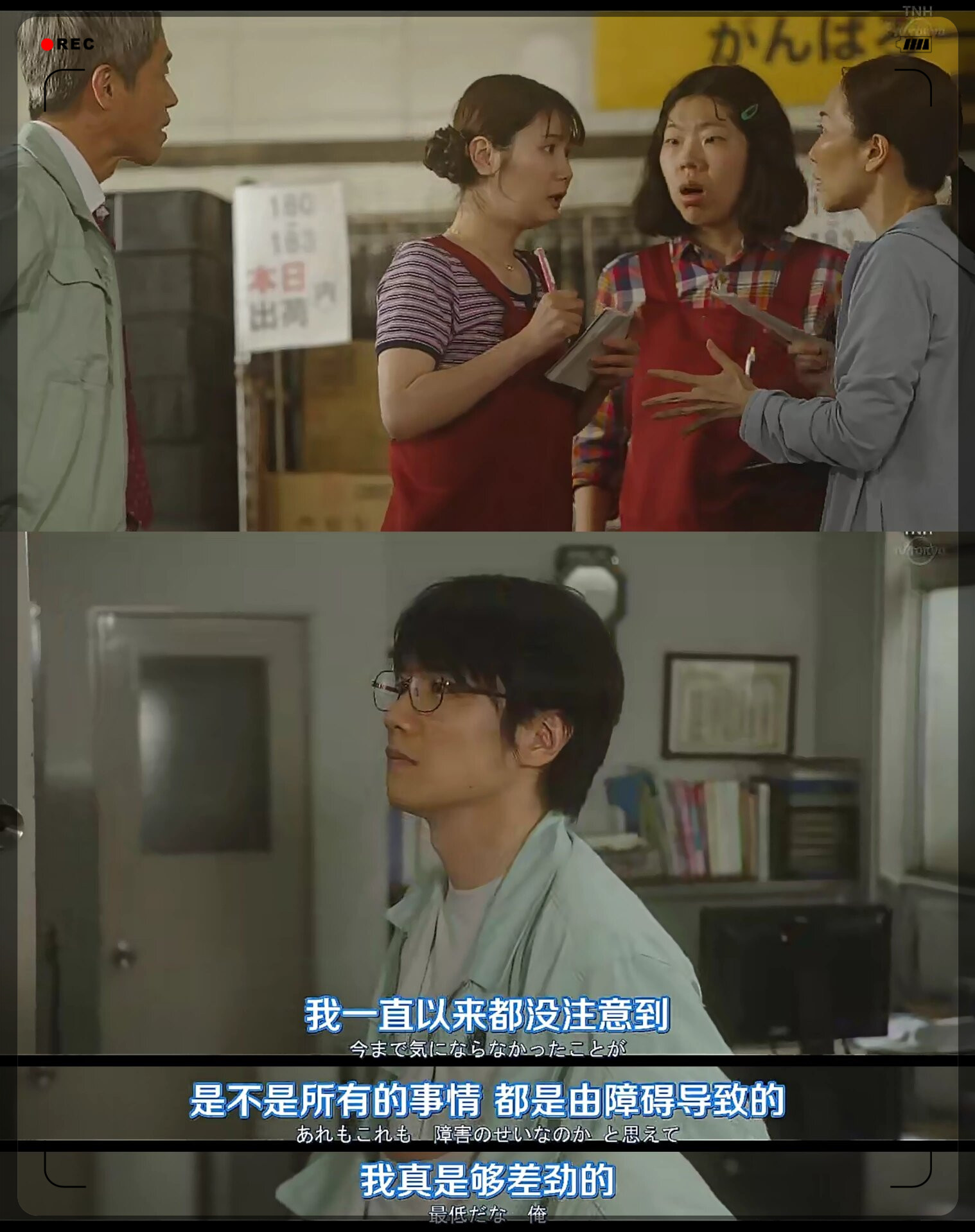 小楠的追剧日记的动态