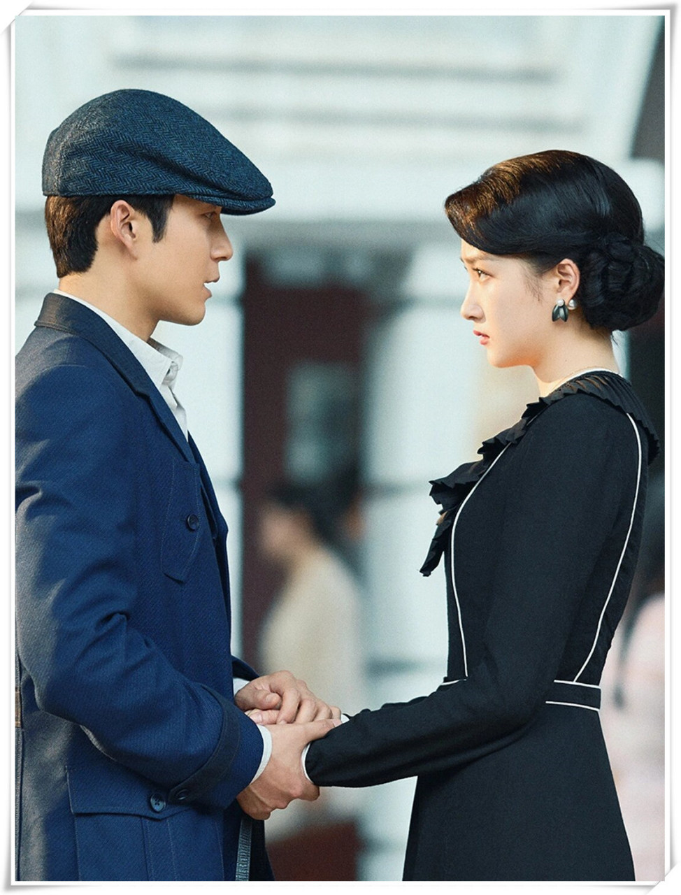 5部上头的民国剧6015谍海沉浮74寻找宝藏  引人入胜的寻宝故事