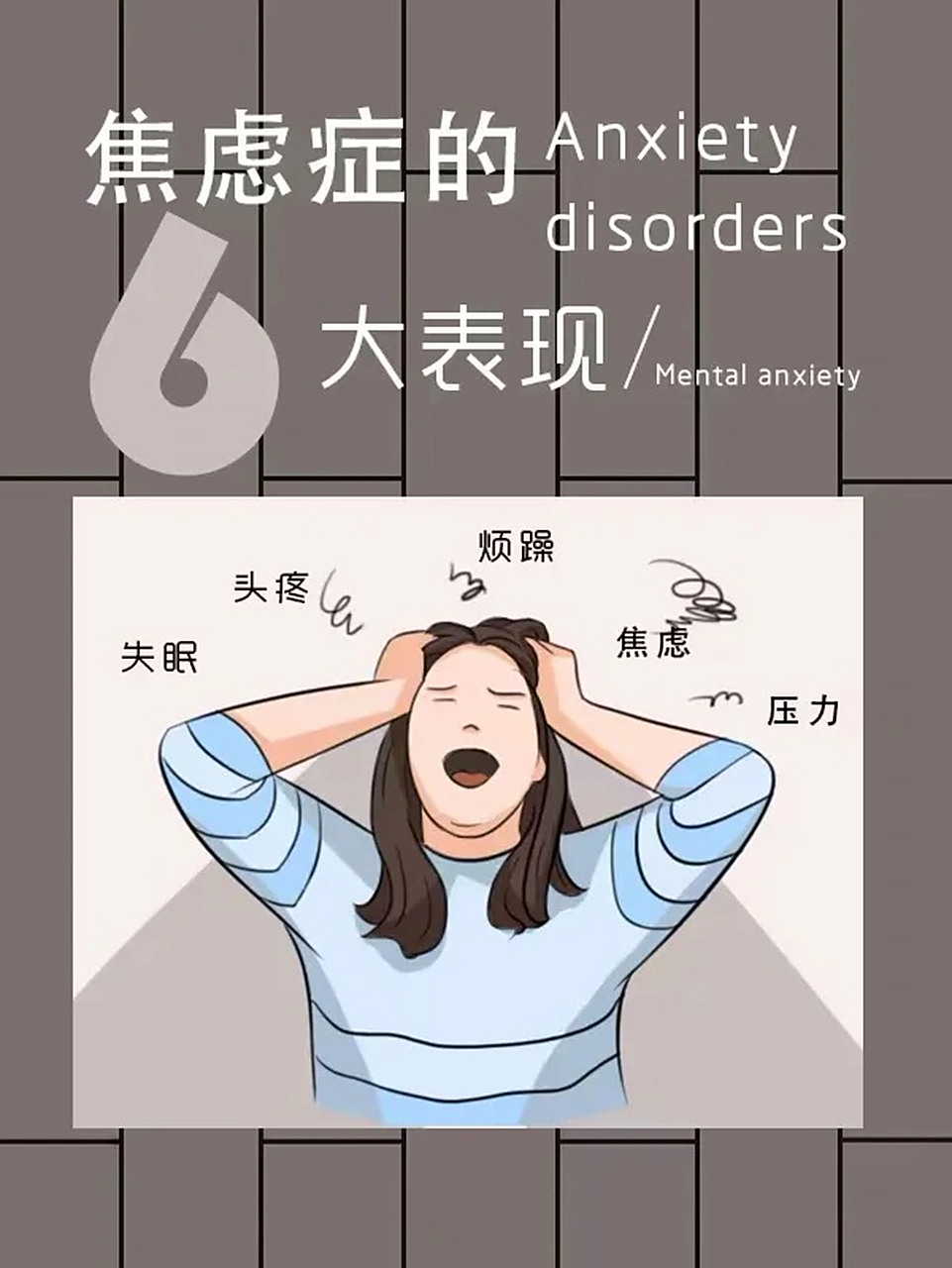 关于北京妇产医院代挂专家号服务缓解就医焦虑的信息