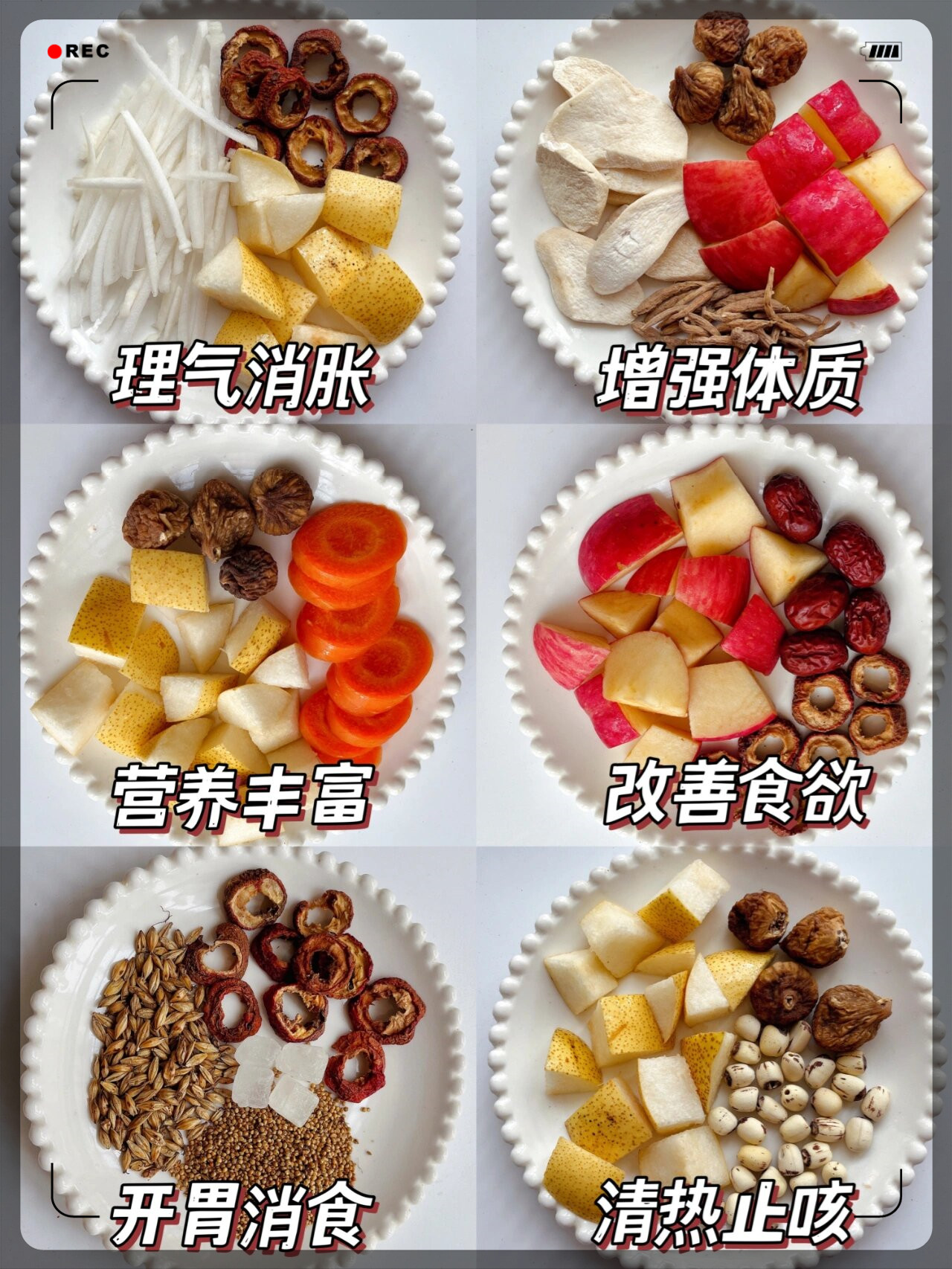 宝宝夏季追高长肉清热消食,6款食谱  夏天一到,宝宝们总是容易闷闷的
