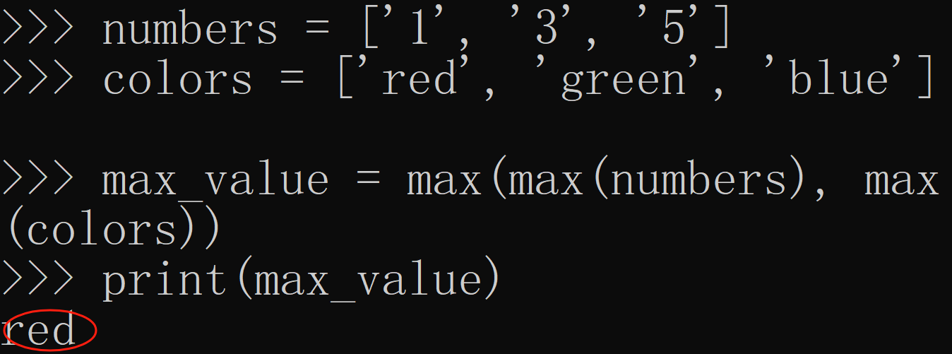 python中max函数的几种用法  第1张