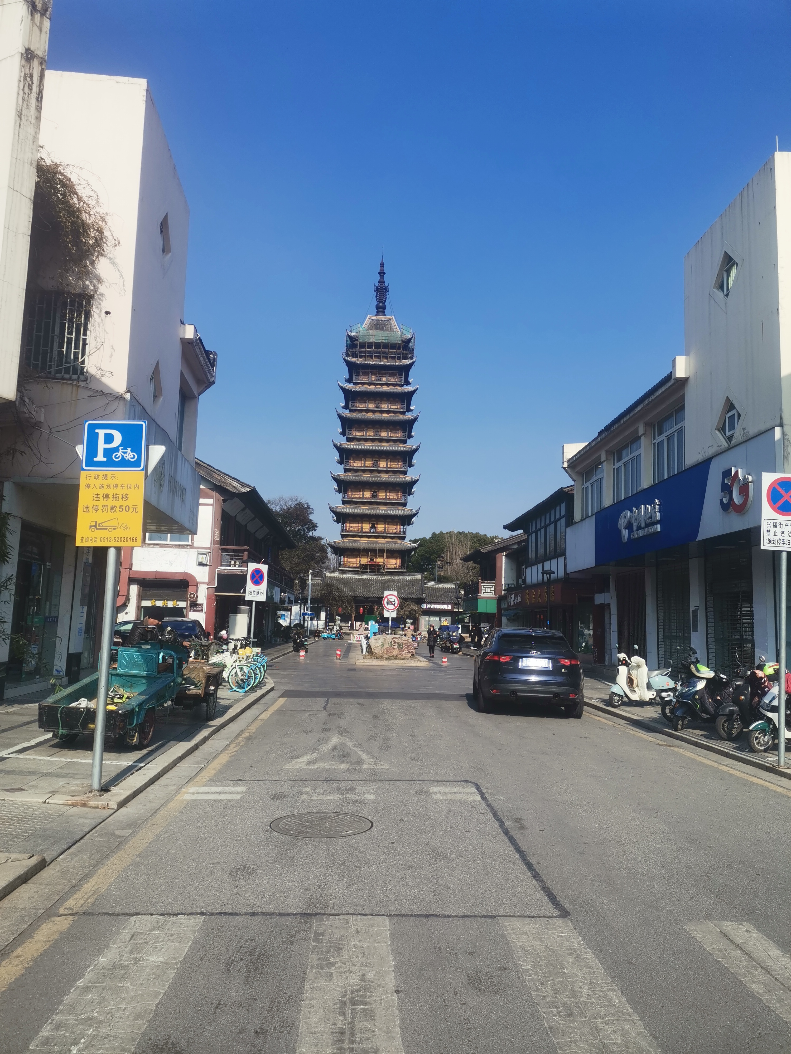 常熟方塔园内有个碑刻陈列馆