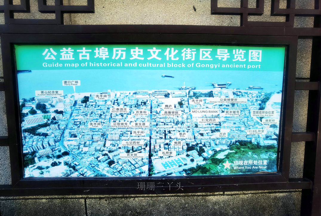 台山这百年商埠,被称"纽约街",像赤坎古镇,但更原味,无门票