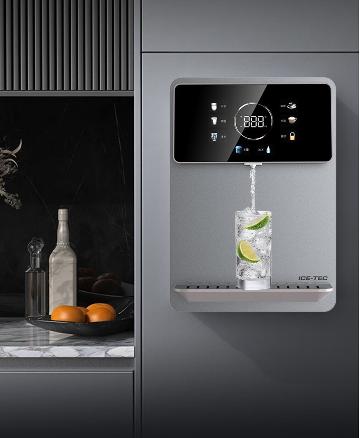 云米即饮壁挂管线机怎么样?快捷,精准,节能