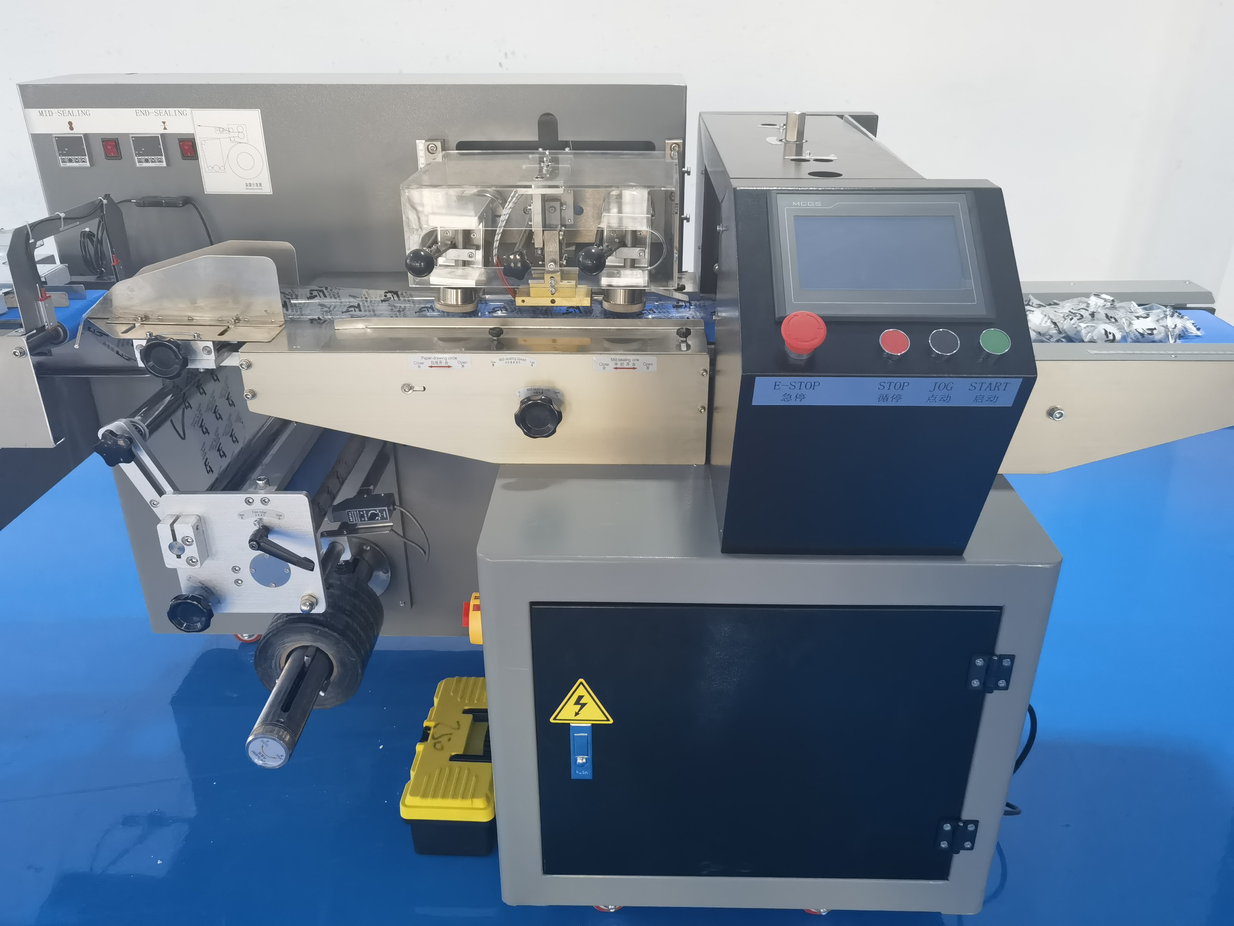 湿巾抽纸包装机器打造低碳,智能与可持续的未来,枕式包装机