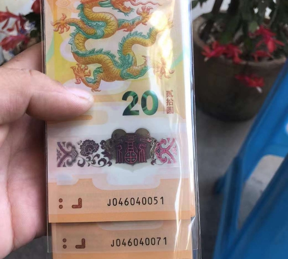 如何出售纪念币（如何出售纪念币最便宜） 怎样
出售怀念
币（怎样
出售怀念
币最自制
）《怎么卖掉纪念币》 古玩收藏