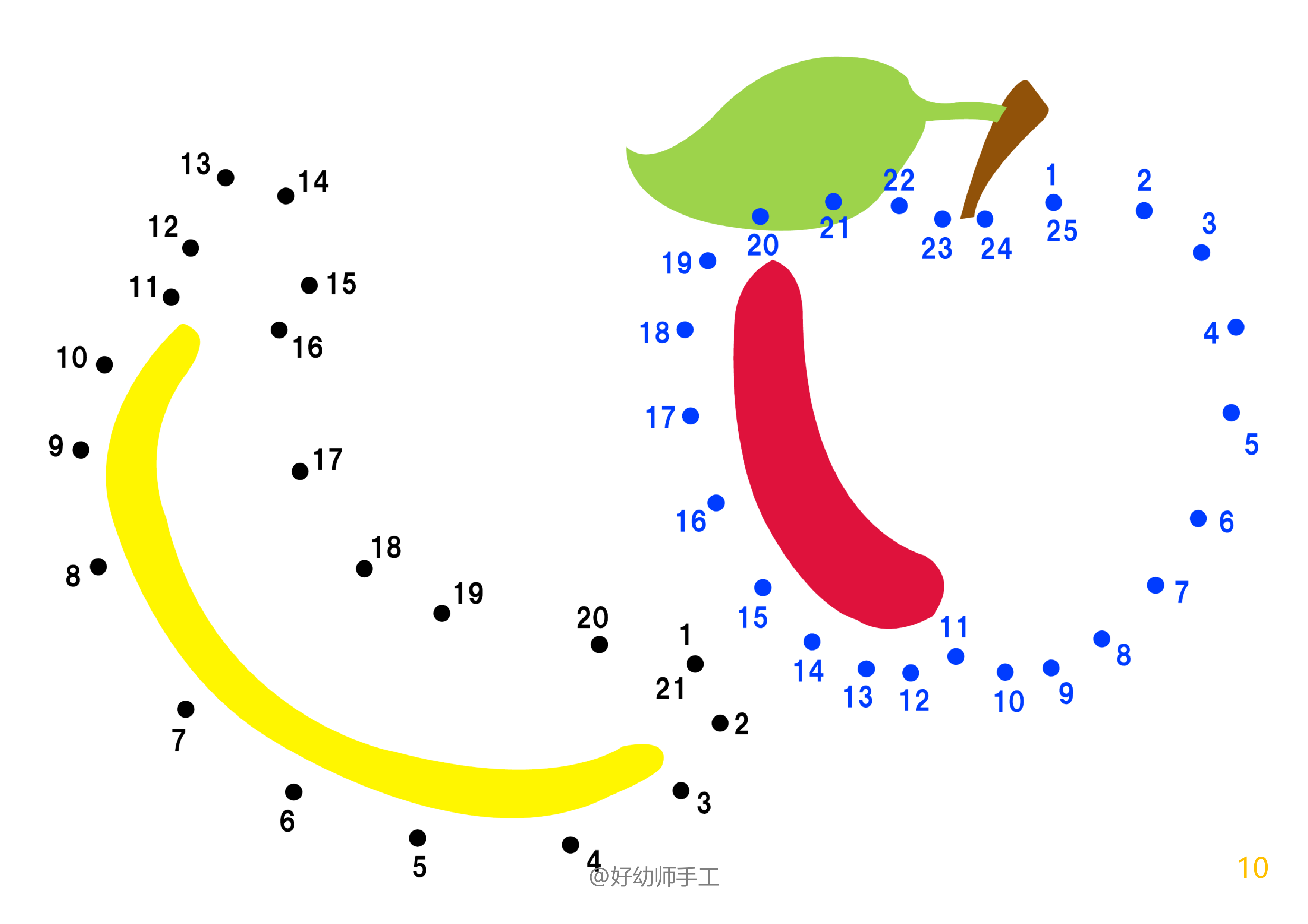 有趣的数字连线画