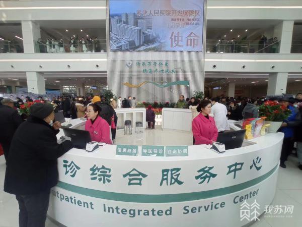 包含北京安定醫(yī)院、大興區(qū)號販子掛號電話,歡迎咨詢的詞條