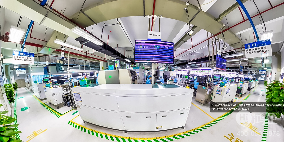 重庆工厂vr全景拍摄:为工业制造行业带来的变革与机遇