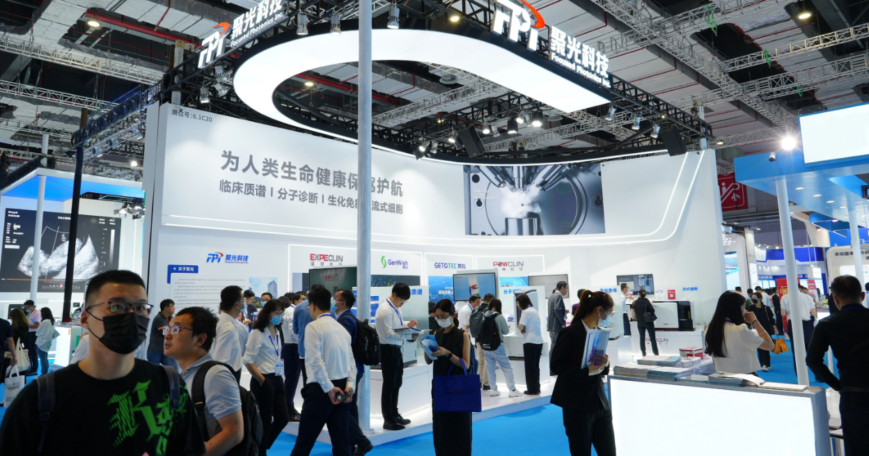 2024重庆医疗器械展览会|中国医疗器械智能化、数字化装备展览会