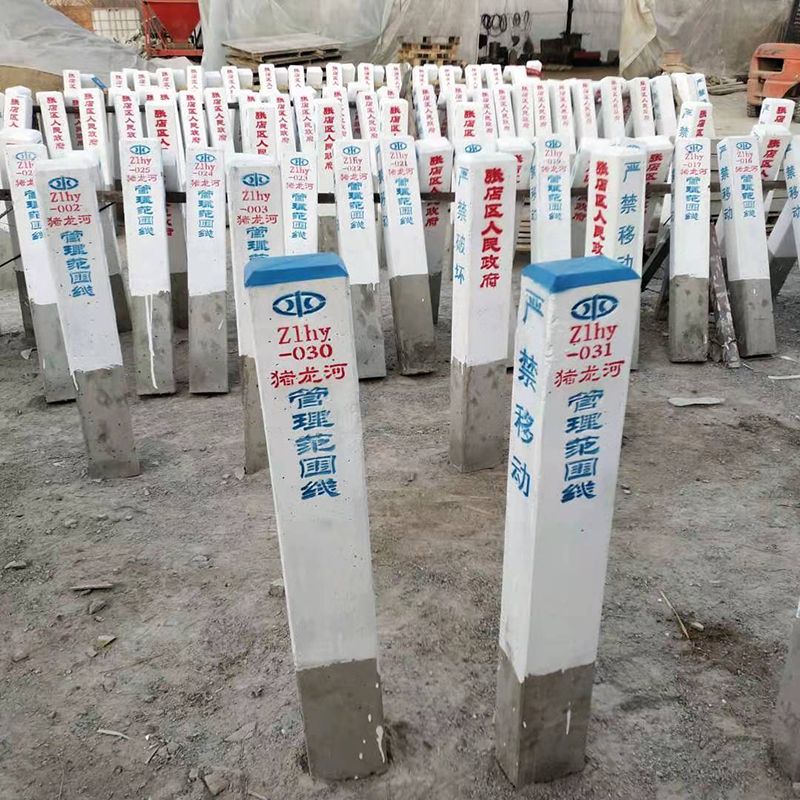 选择水泥标志桩是价格重要还是质量重要