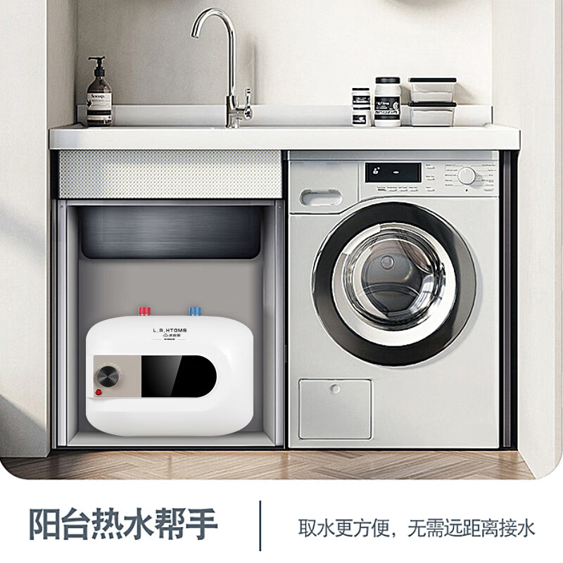 史密斯dszf-a1-8电热水器怎么样?性能评测报告