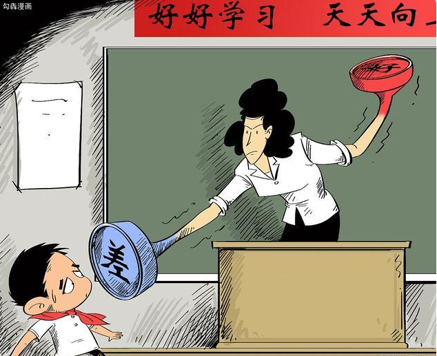 孩子在学校骂老师,家长该如何处理