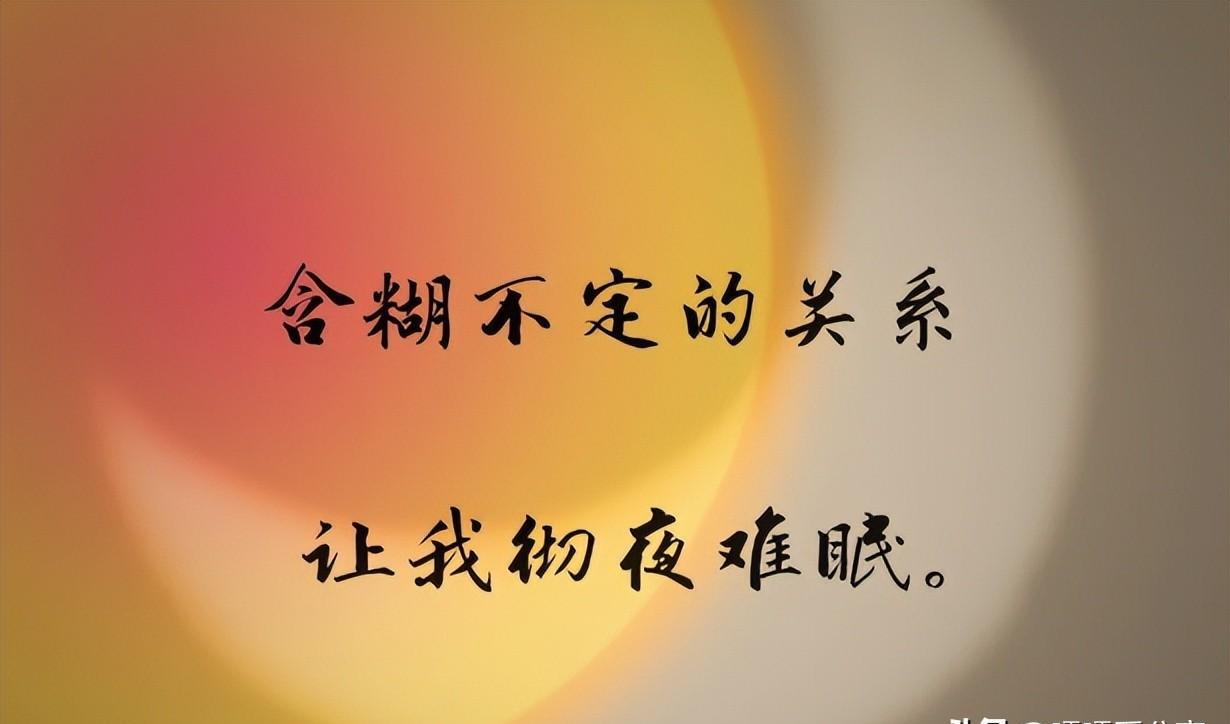 有些人呢,渐渐的就不联系了,不是因为淡了,远了
