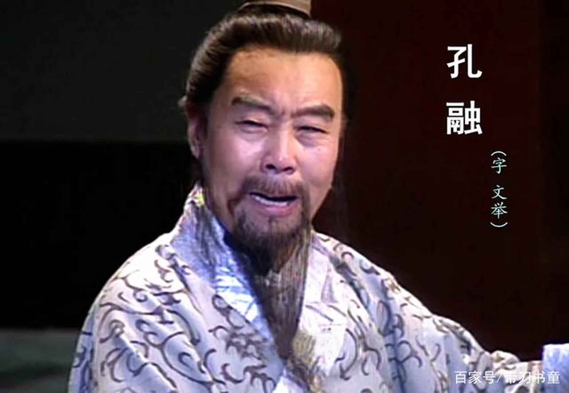 公元202年6月28日,一代枭雄袁绍死时,只有小儿子袁尚在身边.