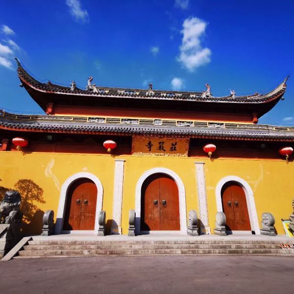 上海青浦的庄严寺
