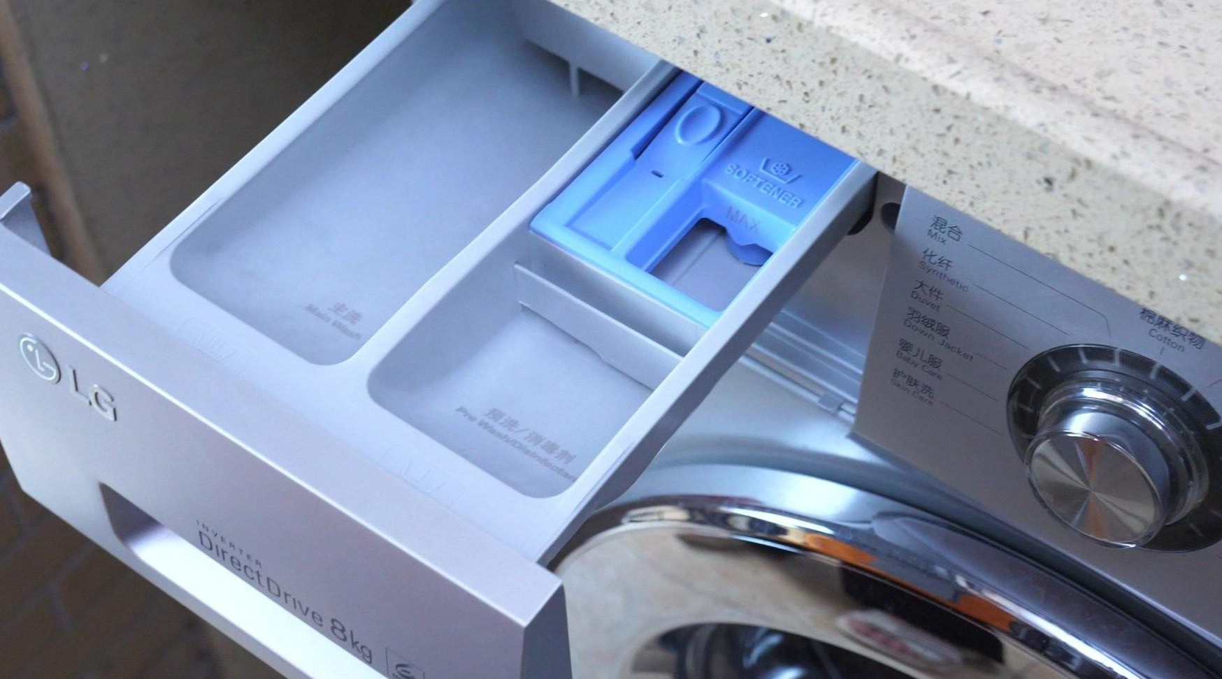 用了10年的洗衣机才知道左上角的洗涤盒要这么用很多人用错了