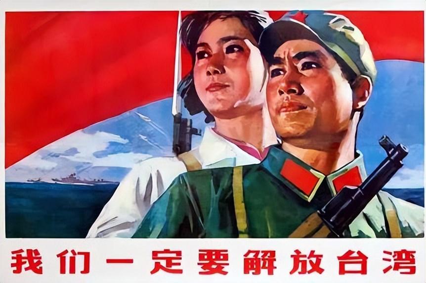 欢迎男到女家来结婚——一组40年前的新中国宣传画赏析