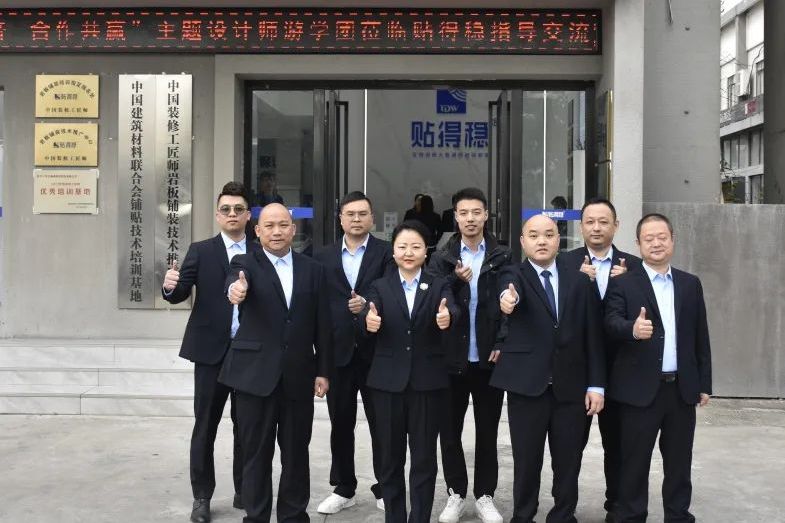 包含买建材带设计师的词条 包罗
买建材带计划
师的词条 建材