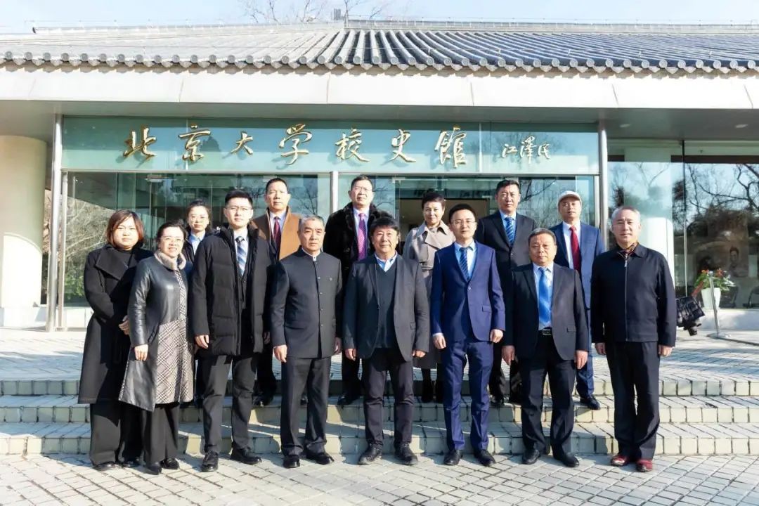 安然集团向北京大学现代农学院捐赠仪式圆满举行