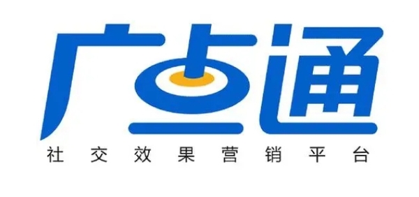 广点通logo图片