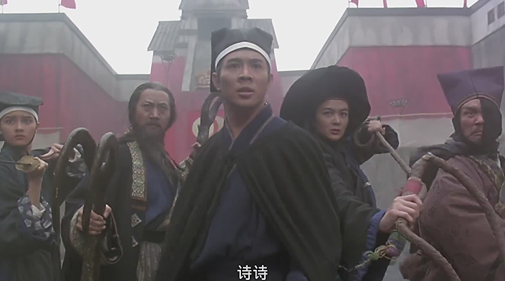 黑木崖大战,令狐冲是因剑法不精而失利?不,杨过一言点破事实