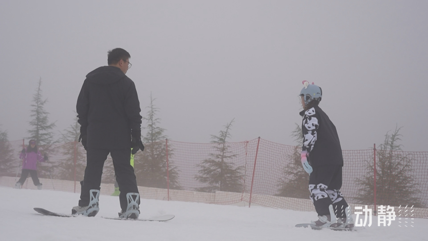 贵阳高坡滑雪场图片