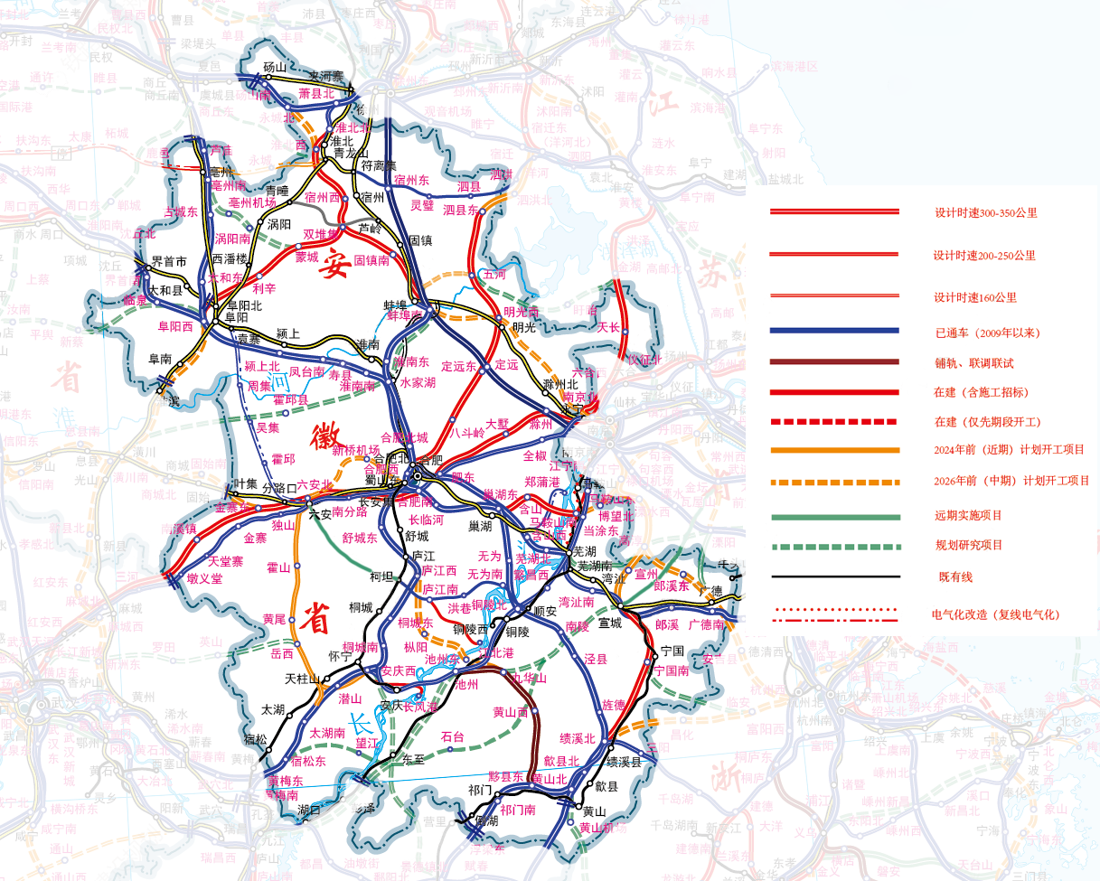 安徽省铁路网络规划示意图,霸都合肥将建成超米字型铁路网