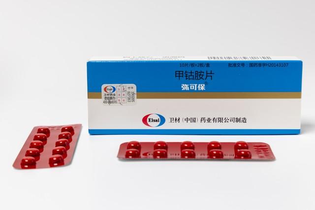 甲钴胺伤胃吗 baijiahao.baidu.com