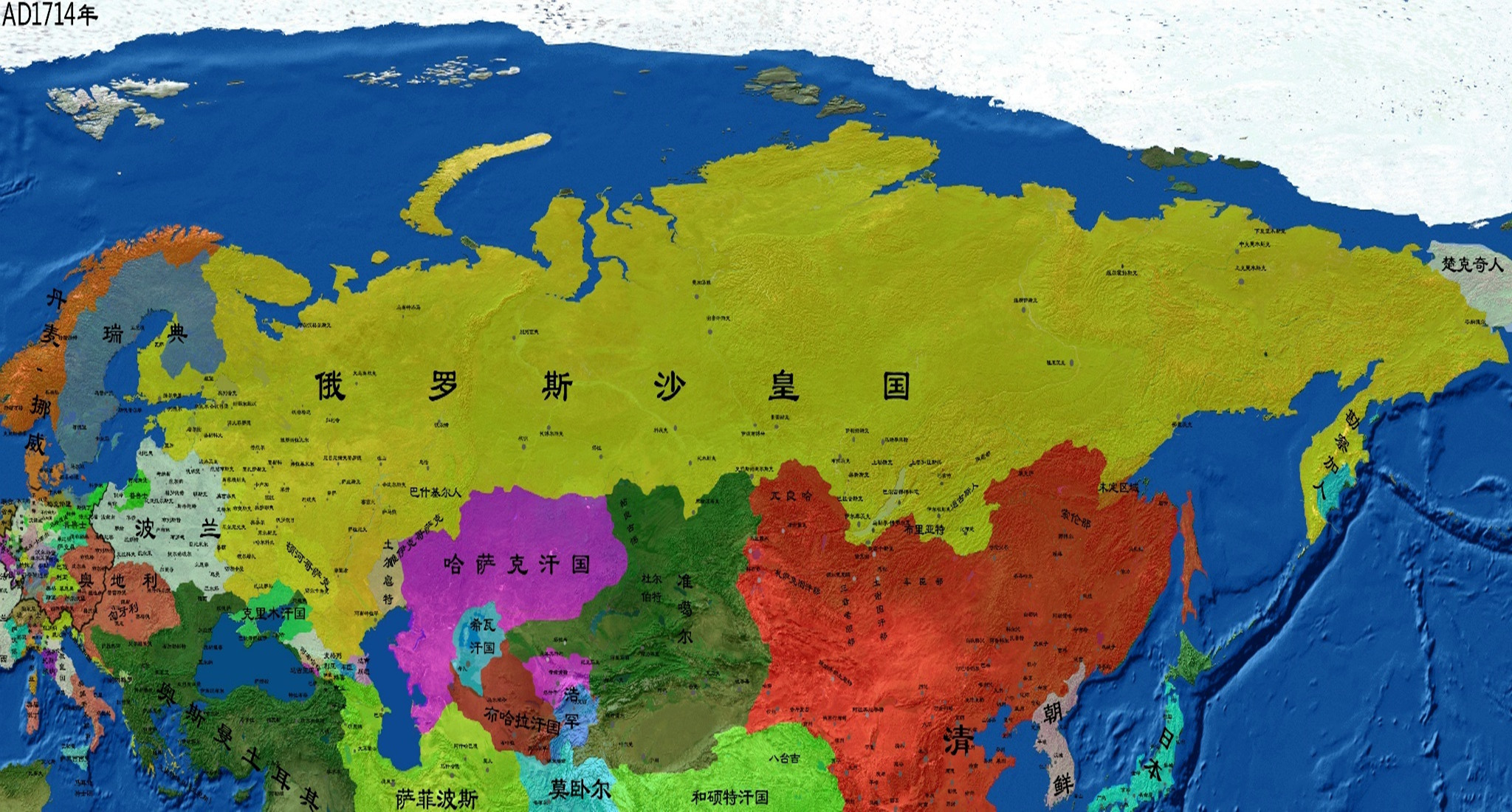 是侵略还是白捡?沙俄为何能翻越乌拉尔山脉覆灭西伯利亚汗国?