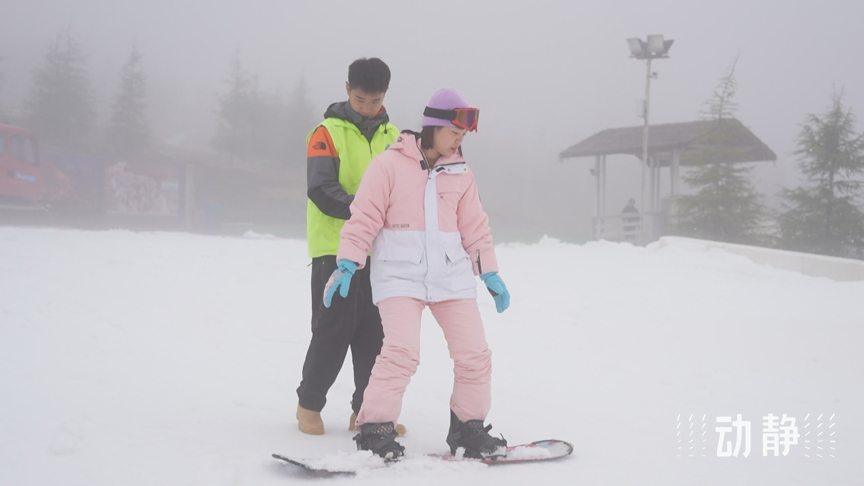 贵阳高坡滑雪场图片