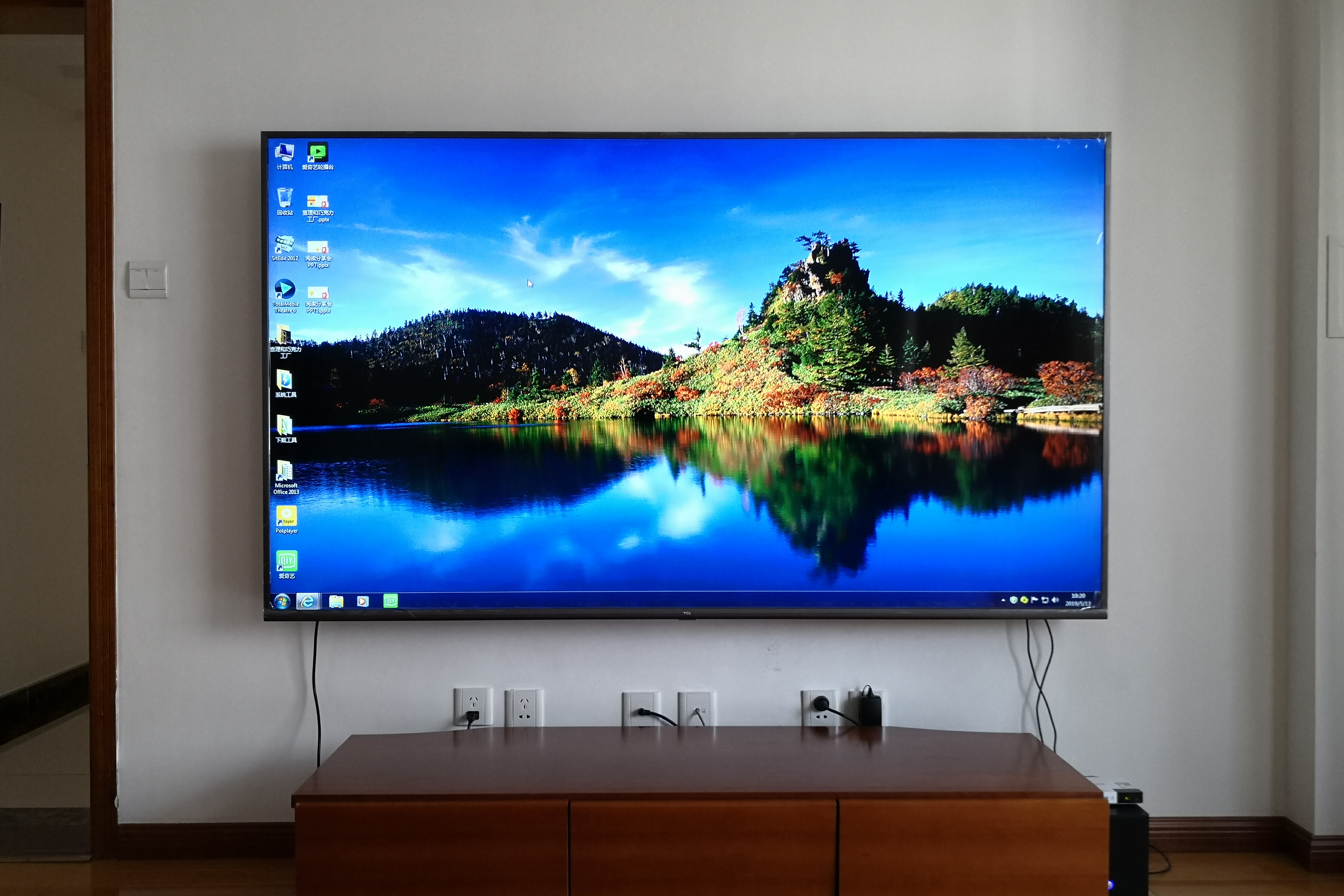 大屏电视掀起超低价抢购狂潮,85寸xxx机型已破10k元关口.