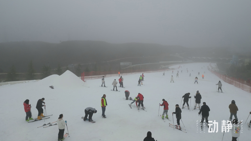 贵阳高坡滑雪场图片