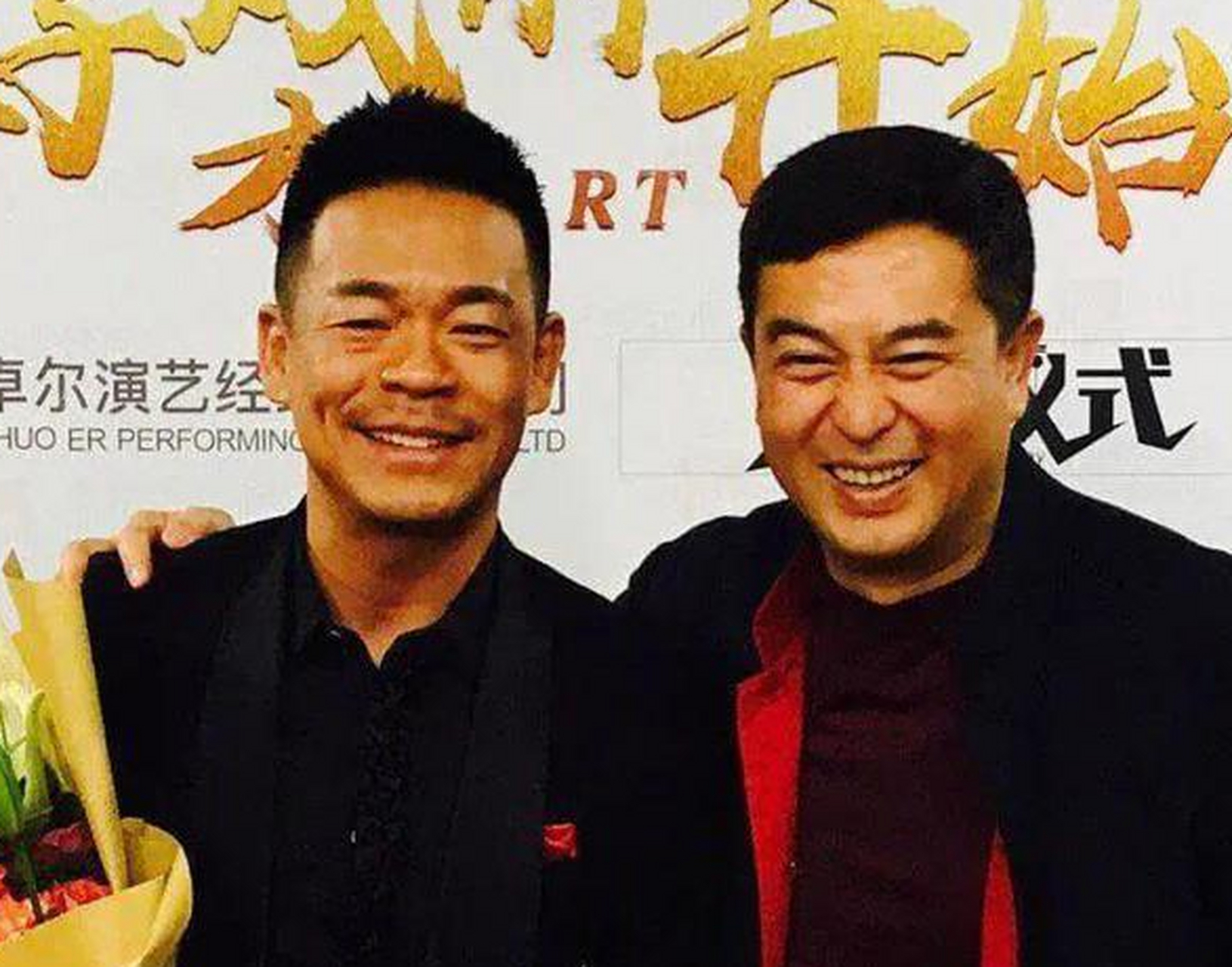 一次,张嘉译拉着孙浩去他家吃饭,他老婆王海燕准备了丰盛的饭菜招待