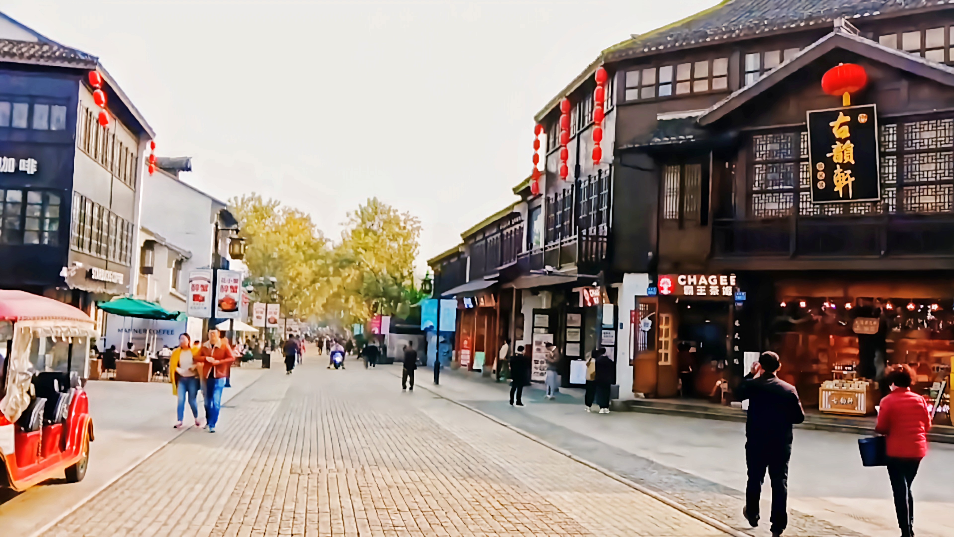 千年古韵悠悠的老街——无锡南长街