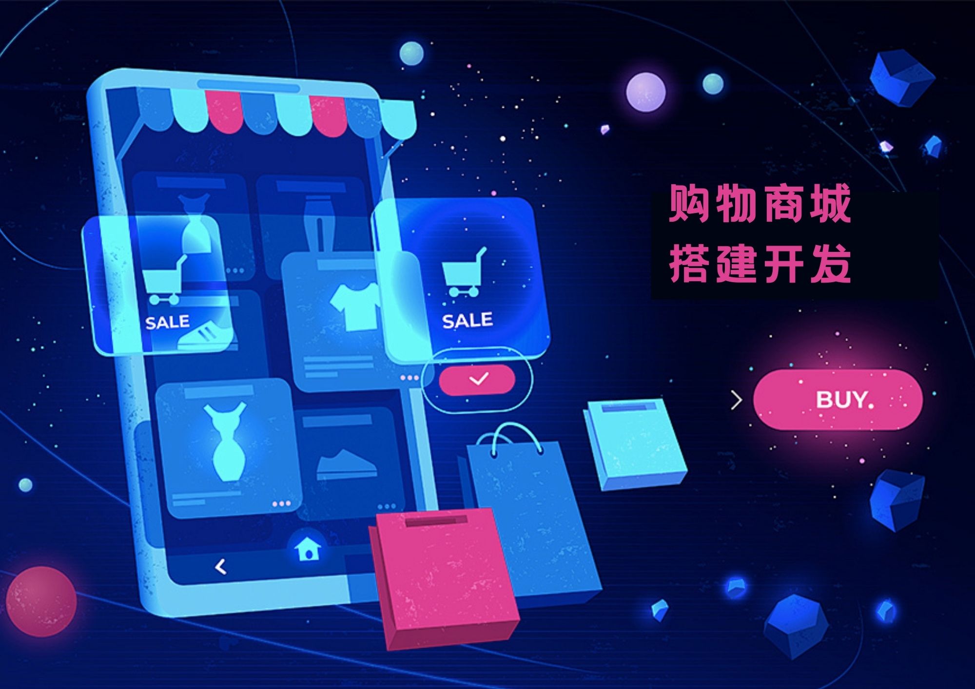 绍兴网页设计：小城中的大变革