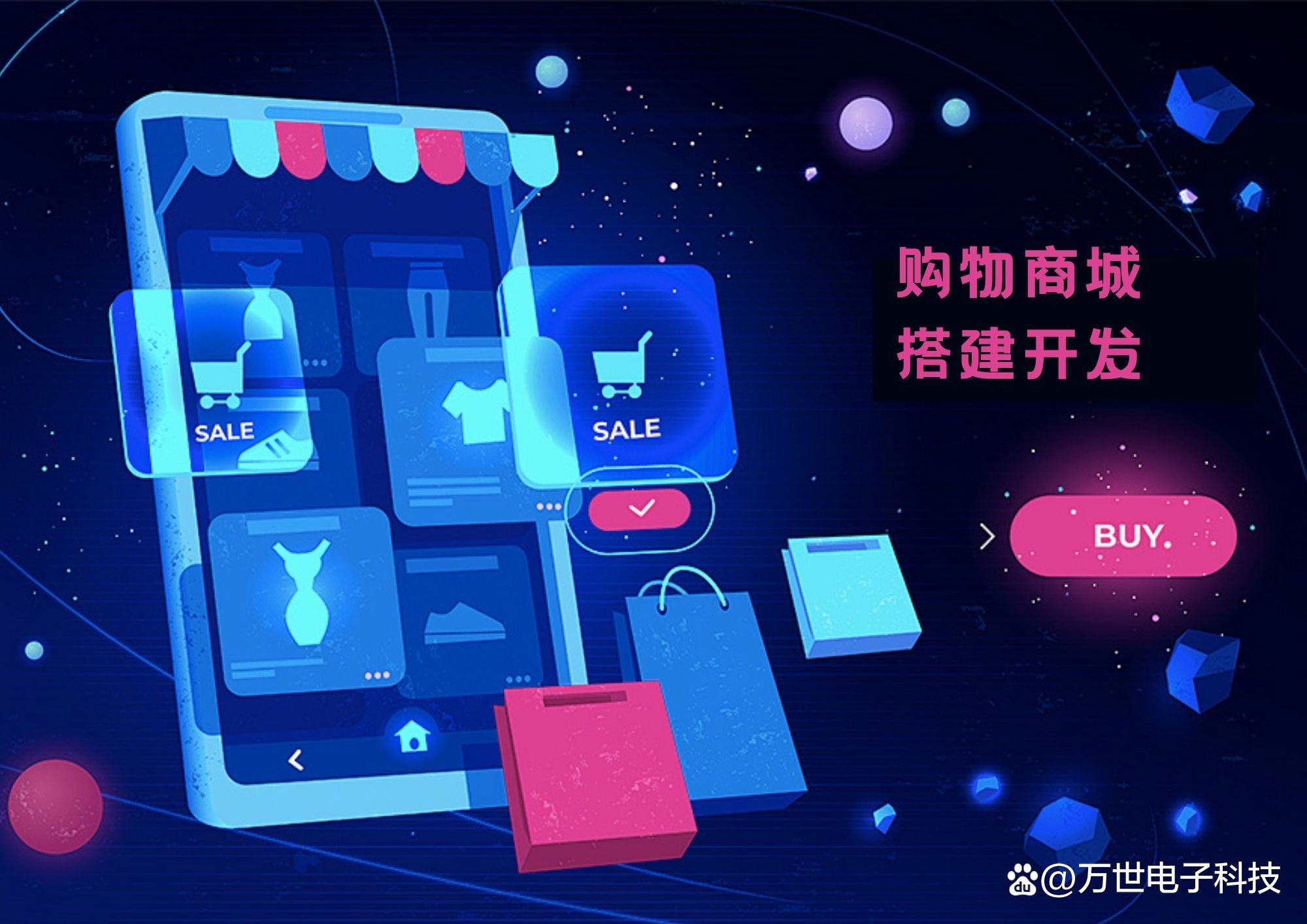 绍兴网页设计:小城中的大变革