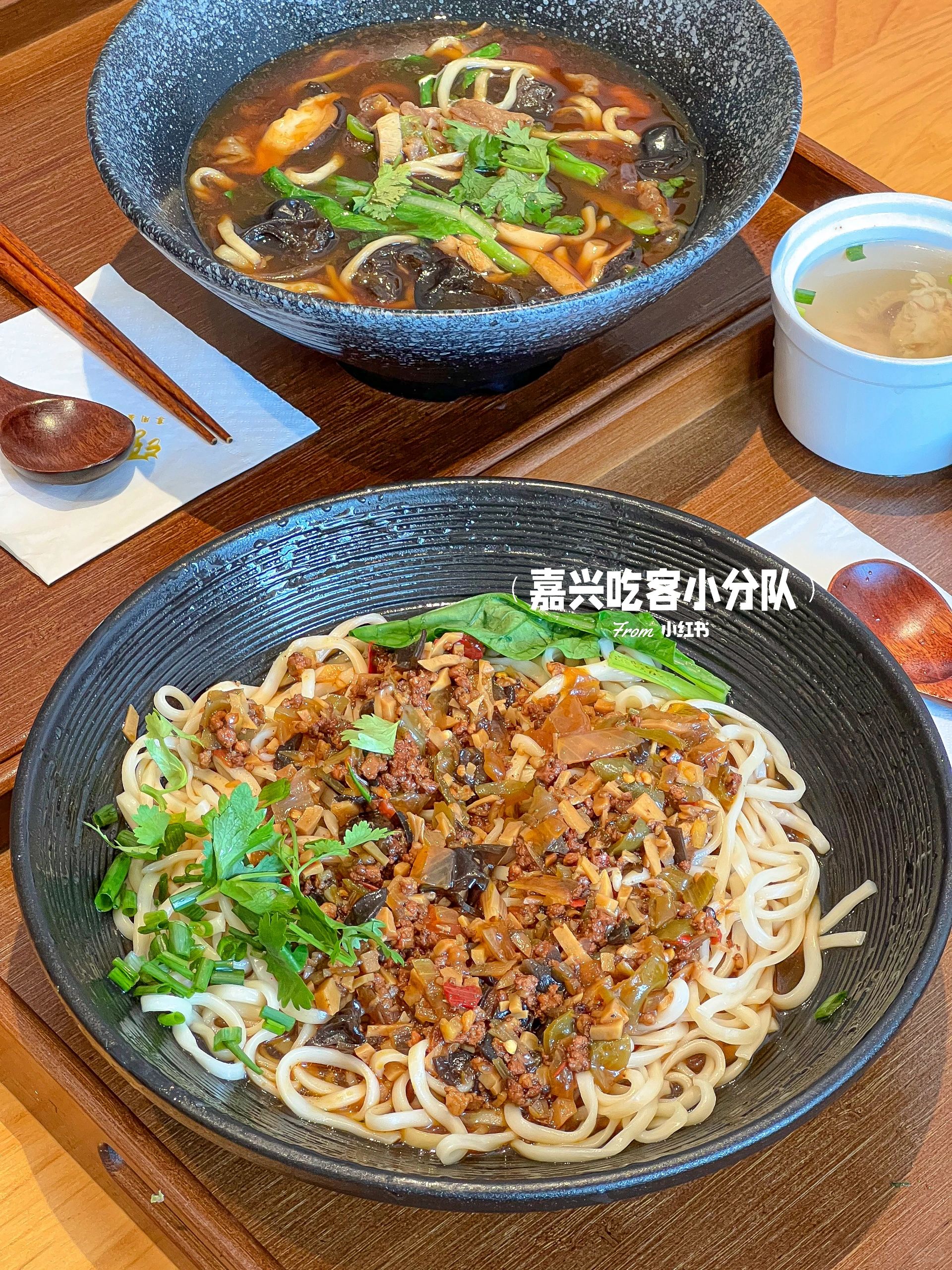 路过几次这家面馆一直挺好奇的 门口的tips很有个性『每天只卖30碗面