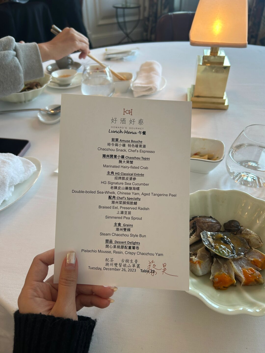 香港|好酒好蔡的冬日菜单来啦  好酒好蔡的冬日菜单来啦,太好吃了.